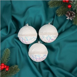 Ёлочные игрушки «Нежность», шары новогодние, d=8 см, набор 3 шт., белый