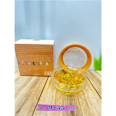 Масло #23095012