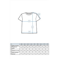 Футболка PLAYTODAY, 833107