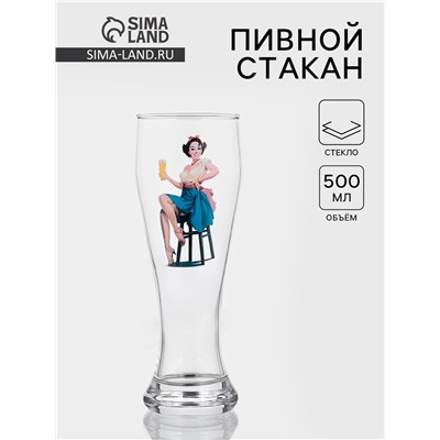 Пивной стакан Pin-up Beer, 500 мл, стекло, рисунок МИКС