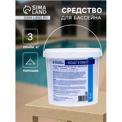 Средство для бассейна Коагулянт «Очистные технологии», порошок, ведро 3 кг