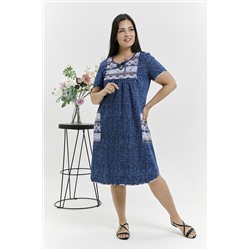 Натали Туника 783