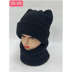 комплект 2051399-1