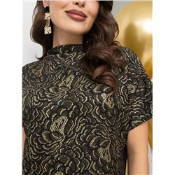 CHARUTTI Платье 5299