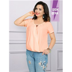 Блуза, Лучшие мгновения (модный неон)