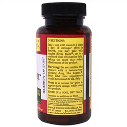 Whole World Botanicals, Super Royal Maca® For Men, препарат из маки для мужчин, 500 мг, 90 вегетарианских капсул