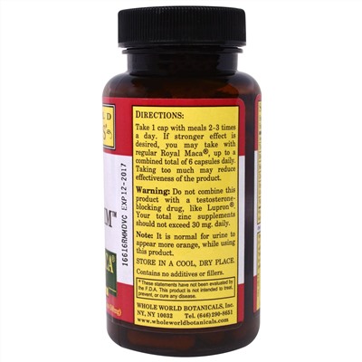 Whole World Botanicals, Super Royal Maca® For Men, препарат из маки для мужчин, 500 мг, 90 вегетарианских капсул