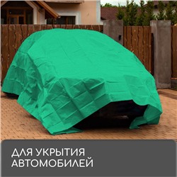 Тент защитный, 6×3 м, плотность 120 г/м², УФ, люверсы шаг 1 м, зелёный/серебристый