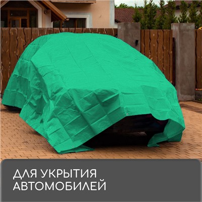 Тент защитный, 6×3 м, плотность 120 г/м², УФ, люверсы шаг 1 м, зелёный/серебристый