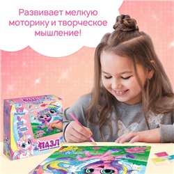 Пазл с алмазной мозаикой «Сказочный единорог», 72 элемента