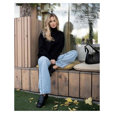 Свитер #23120484