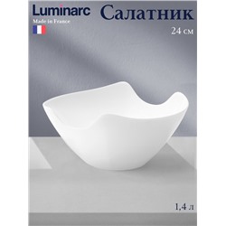 Салатник Luminarc SALENCO, 1.4 л, d=24 см, стеклокерамика, белый