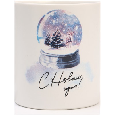 Кружка новогодняя керамическая «С Новым годом!», 300 мл