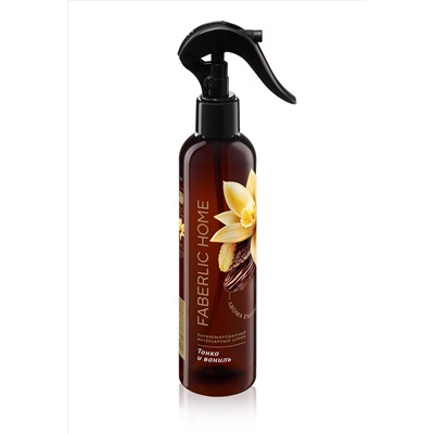 Парфюмированный интерьерный спрей «Тонка и ваниль»