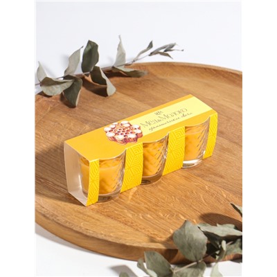 Ароматическая свеча в стакане, набор 3 шт., по 50 мл, 10 ч, 32 г, молоко-мёд