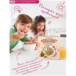 Готовый завтрак Амарантовый "Хрустлайт" клубнично-сливочный / 100 г / ТМ Сибирская клетчатка