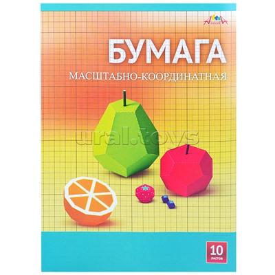 Бумага масштабно-координатная А3, 10л. "Фрукты. Ягоды"