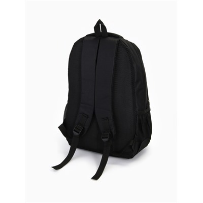 Рюкзак школьный на молнии, 2 отдела, 4 кармана, размер 32×15×47 см, чёрный