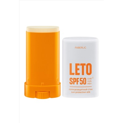 Солнцезащитный стик SPF 50 Leto