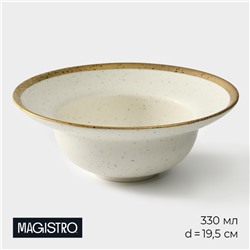 Тарелка глубокая Magistro Poursephona, 330 мл, d=19.5 см, фарфор, бежевая