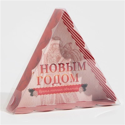 Коробка для кондитерских изделий новогодняя с пластиковой крышкой «С Новым годом», 18×18×4 см