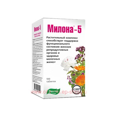 Эвалар МИЛОНА-5 0,5 N100 ТАБЛ