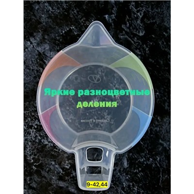 Артикул #23093215