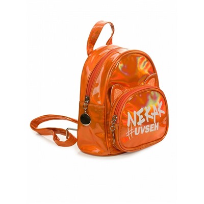 Сумка типа "рюкзак" для девочек