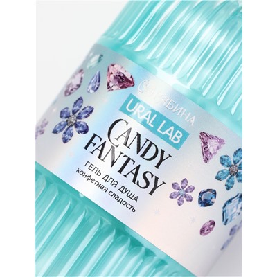 Гель для душа Candy Fantasy, 300 мл, конфетная сладость