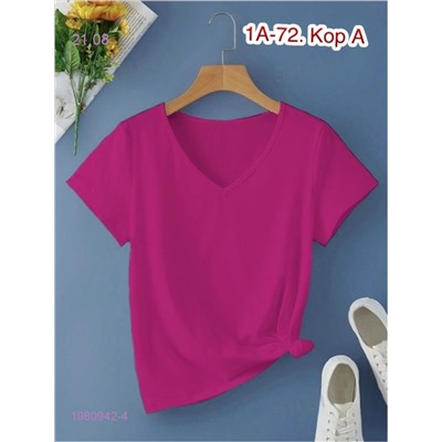 Футболка 1980942-4