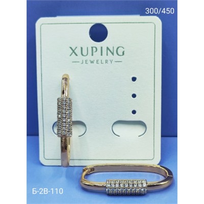 Серьги #22940818