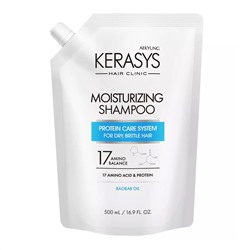 KeraSys Шампунь для волос увлажняющий / Moisturizing Shampoo, 500 мл