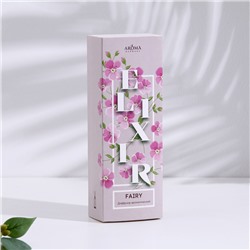 Диффузор ароматический Elixir "Fairy", 50 мл