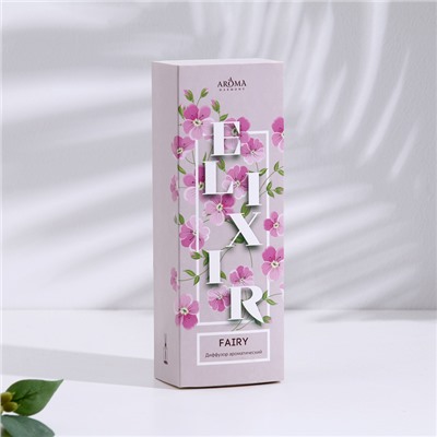 Диффузор ароматический Elixir "Fairy", 50 мл