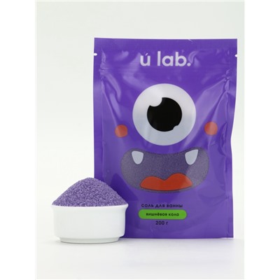 Соль для ванны «Монстрики», 200 г, аромат вишнёвая кола, ULAB