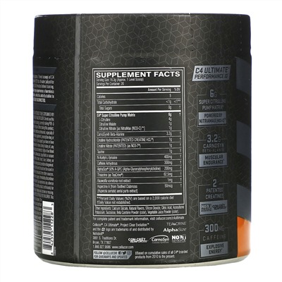 Cellucor, C4 Ultimate Pre-Workout Performance, Orange Mango, 11.5 oz (326 g)