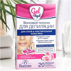 Восковые полоски Gel-depil для депиляции сухой и чувствительной кожи лица, 20 шт.