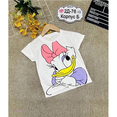 футболка 2058898-1