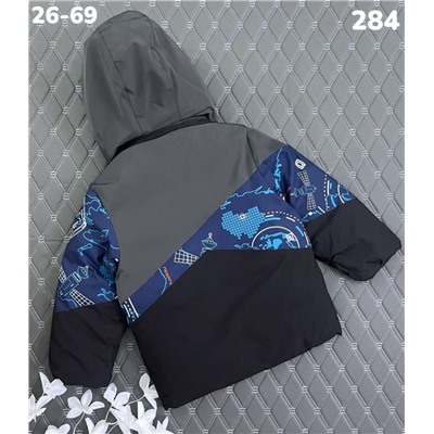 Куртка 284 серый