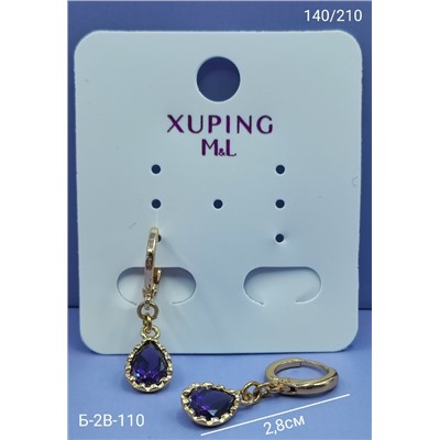 Серьги #23097514