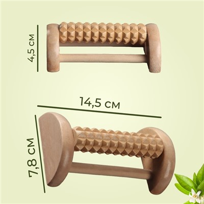 Массажёр для ног с шипами, деревянный, роликовый, 1 ряд, 14.5×7.8×4.5 см