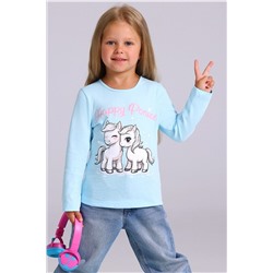 Лонгслив АПРЕЛЬ, 1188135