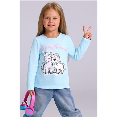 Лонгслив АПРЕЛЬ, 1188135