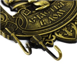 Ключница настенная «Счастья в дом», 10.4×12.1 см