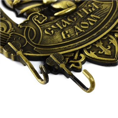 Ключница настенная «Счастья в дом», 10.4×12.1 см