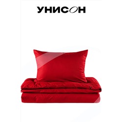 КПБ перкаль Унисон Unicolor 50х70 / 70х70 рис. 86221-4 Obsession