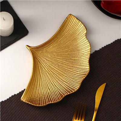 Блюдо для фруктов Доляна «Ракушка», 23×15 см, золотое