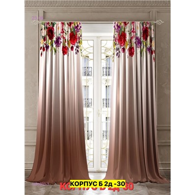 Фотошторы 3д 1983003-3