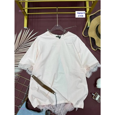 футболка 2056740-2