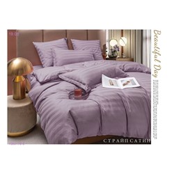 КПБ BORIS СТЕП- БРОНЬ 1980176-9